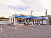 コンビニ「ローソン長野上松二丁目店まで745m」
