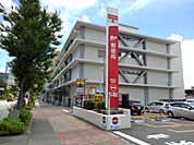 郵便局「長野中央郵便局まで550m」