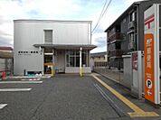 郵便局「長野吉田一郵便局まで539m」