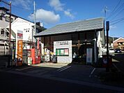 郵便局「長野桜枝郵便局まで262m」