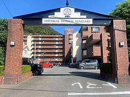 物件画像 信開ドムス舞崎