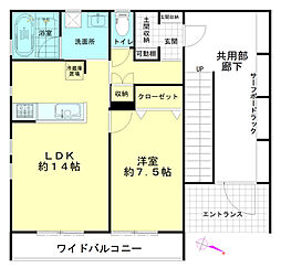 エイトピュア汐見台 1LDKの間取図画像
