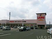 ラ・ムーショッピングセンター大安寺店 2184m