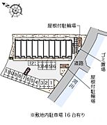 ※写真と現状が異なる場合は現状を優先
