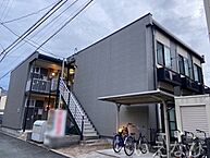 岡山県高梁市南町：物件画像／ホームメイトFC岡山柳川店　株式会社いえなび