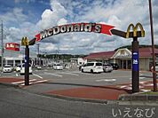 マクドナルド早島インター店 737m