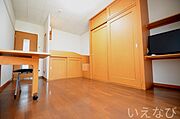 ※写真と現状が異なる場合は現状を優先