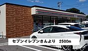 セブンイレブン 2500m