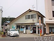 倉敷江長郵便局 1300m