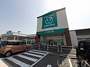ザグザグ高崎店 3200m