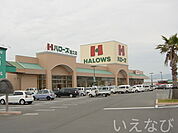 ハローズ邑久店（24時間営業ハローズ） 950m