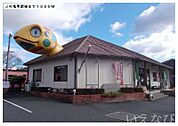 ＪＲ亀甲駅 1300m