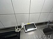 浴室テレビ