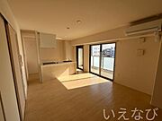 リビング
