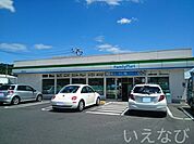 ファミリーマート連島西之浦店 350m