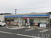 ローソン 800m