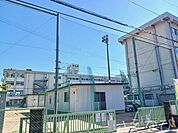 大元小学校 950m