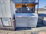 ※写真と現状が異なる場合は現状を優先