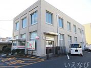 中国銀行原尾島支店 533m