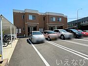 外観写真（昼）
