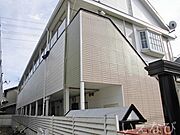 ※写真と現状が異なる場合は現状を優先