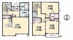 津山線 法界院駅 徒歩26分