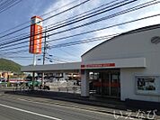 おかやま信用金庫津島支店 977m
