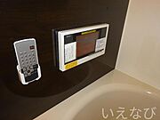 浴室テレビ