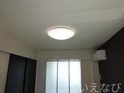 照明