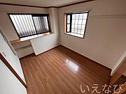 北洋室
