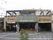 TSUTAYA津島モール店 387m