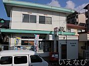 岡山笹が瀬郵便局 627m