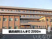 備前病院 2000m