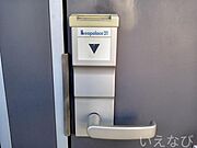※写真と現状が異なる場合は現状を優先