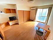 ※写真と現状が異なる場合は現状を優先