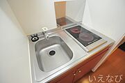 ※写真と現状が異なる場合は現状を優先