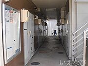 ※写真と現状が異なる場合は現状を優先