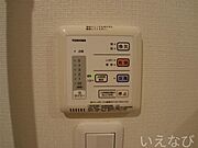 ※写真と現状が異なる場合は現状を優先