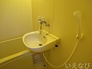※写真と現状が異なる場合は現状を優先