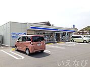 ローソン玉野用吉店 1000m