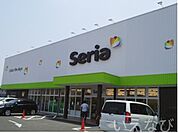 seria 950m