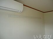 物干しフック