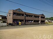 外観写真（昼）