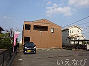 外観写真（昼）