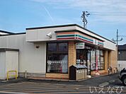 セブンイレブン倉敷茶屋町店 3332m