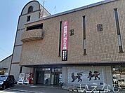 備前駅 850m