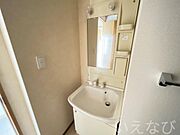 洗髪洗面化粧台