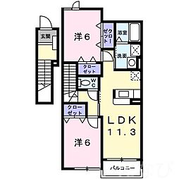 山陽本線 熊山駅 バス5分 熊山診療所下車 徒歩3分