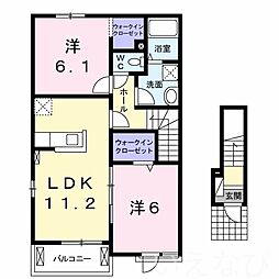 山陽本線 熊山駅 バス15分 東四丁目公園下車 徒歩6分