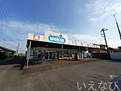 ウェルシア 110m